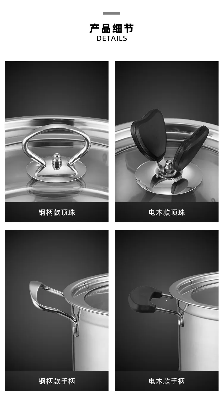 Stainless Steel 6-Piece Cookware Set with Bakelite/Steel Handles - Kitchen Cooking Pot Set