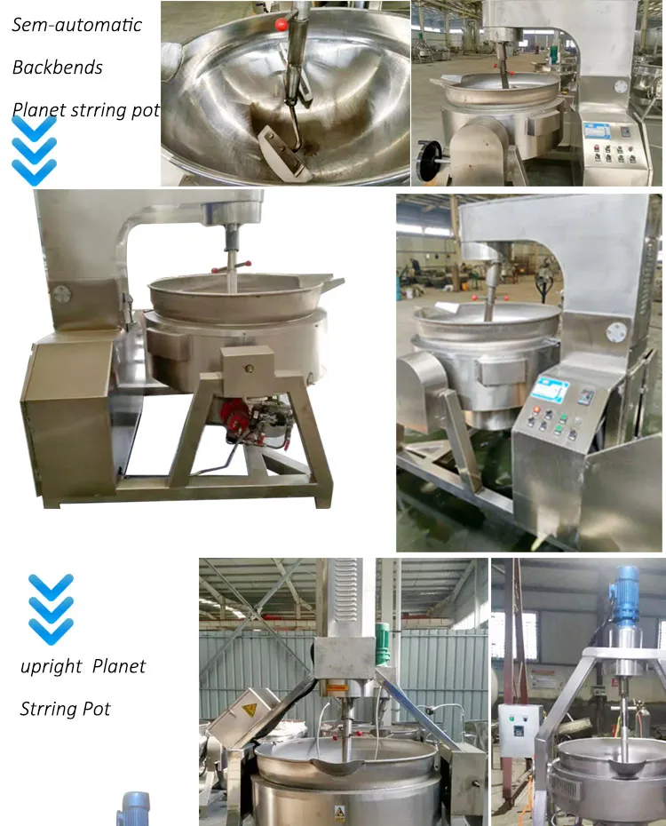Stirring Mechanism