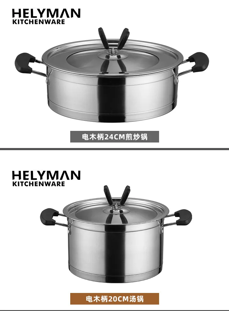 Stainless Steel 6-Piece Cookware Set with Bakelite/Steel Handles - Kitchen Cooking Pot Set