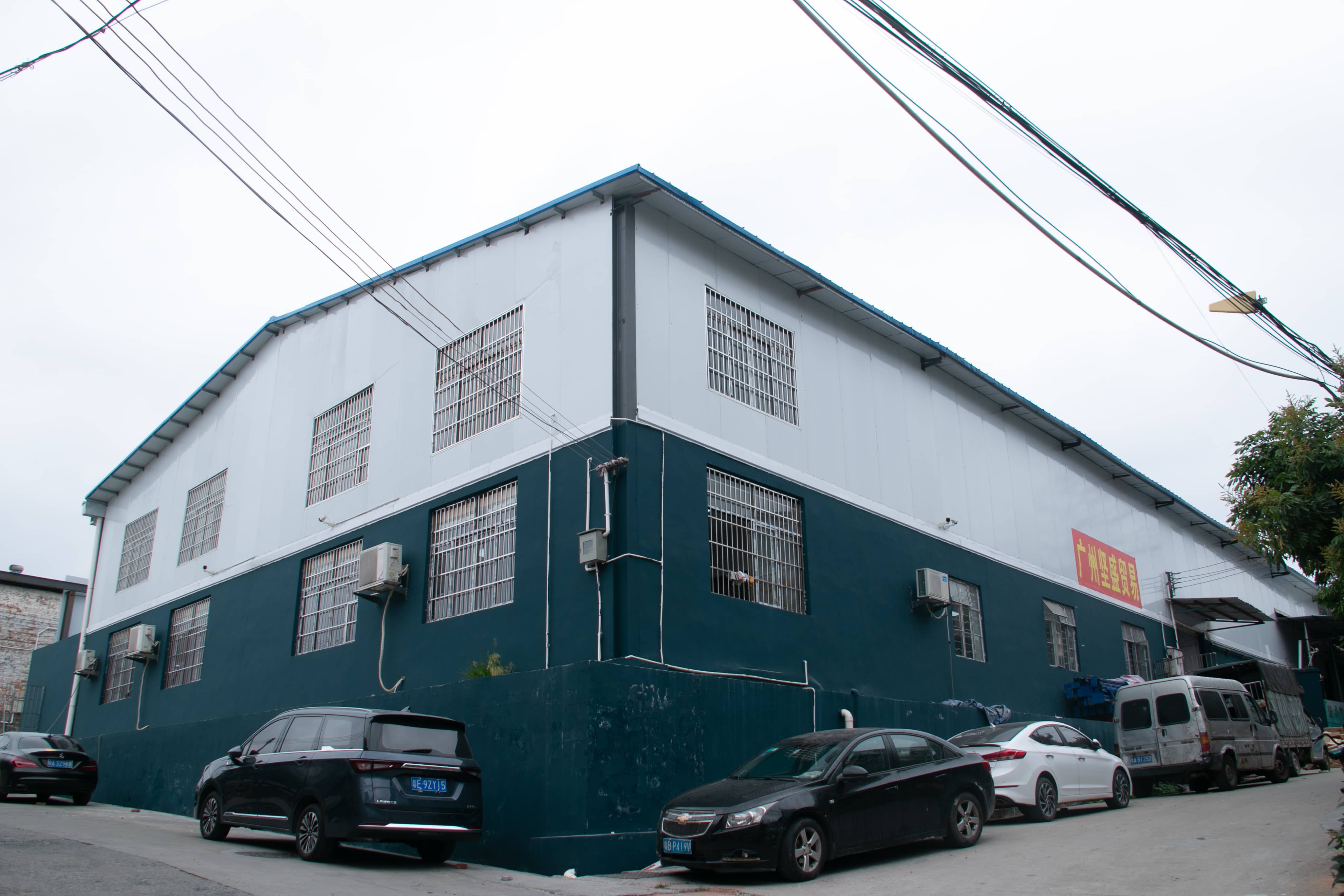 Company Image 2