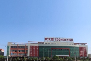 Factory View 1