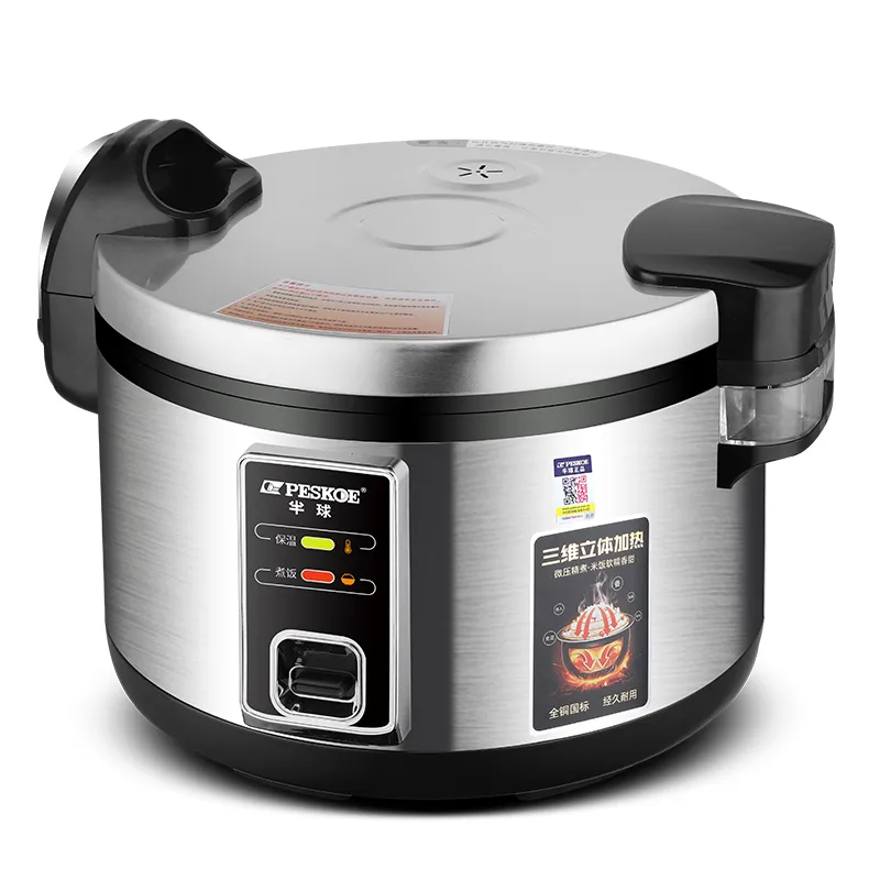 Micro Pressure Rice Cooker Open Lid View