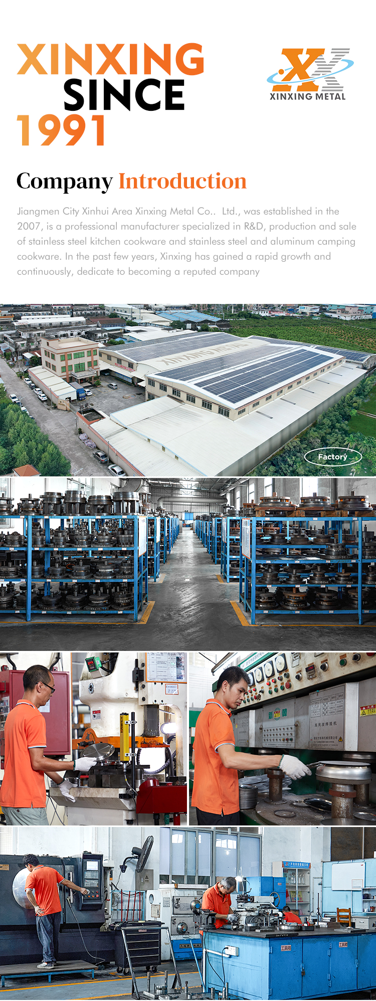 Company Info 1