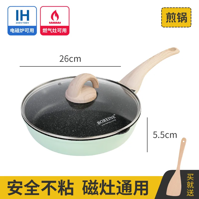 Green Non-Stick Cookware Ready Wok Deep Fry Pan Ceramic Skillet Saute Braise