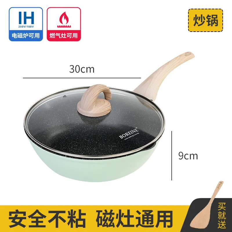 Green Non-Stick Cookware Ready Wok Deep Fry Pan Ceramic Skillet Saute Braise