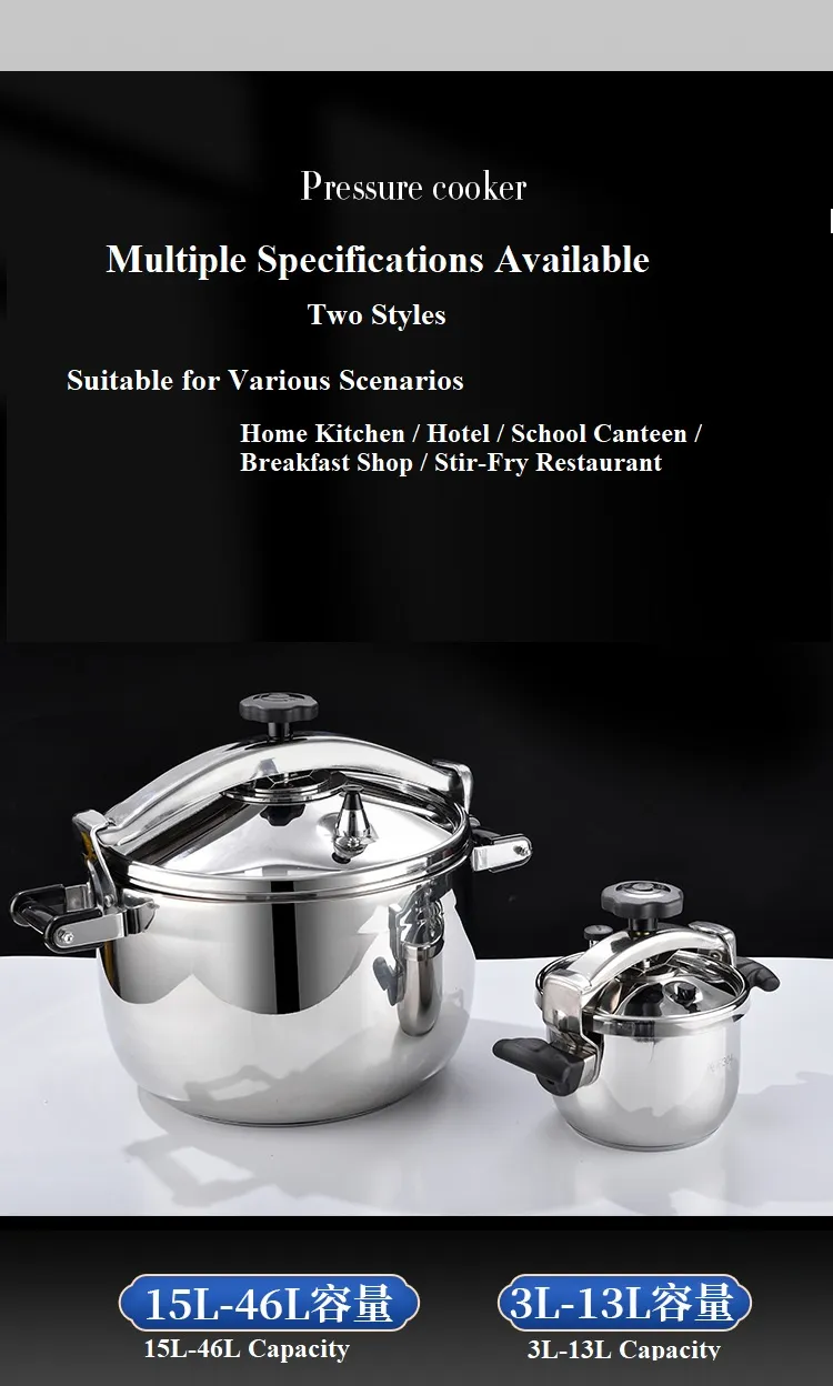 Home/Commercial 304 Stainless Steel Lid-Type Explosion-Proof Pressure Cooker