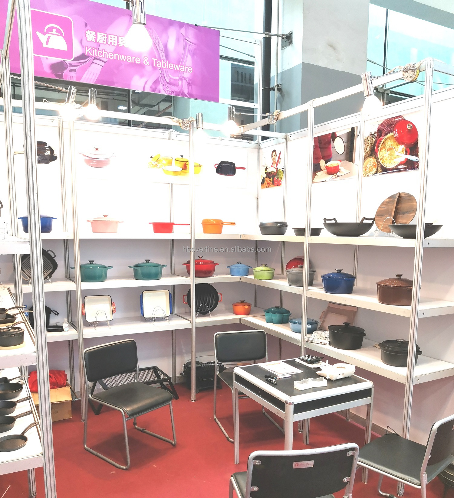 Trade Fair Exhibition Booth View 1