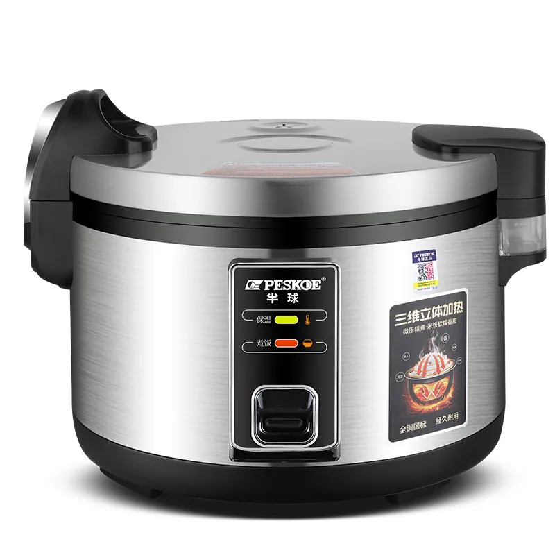 Micro Pressure Rice Cooker Front View