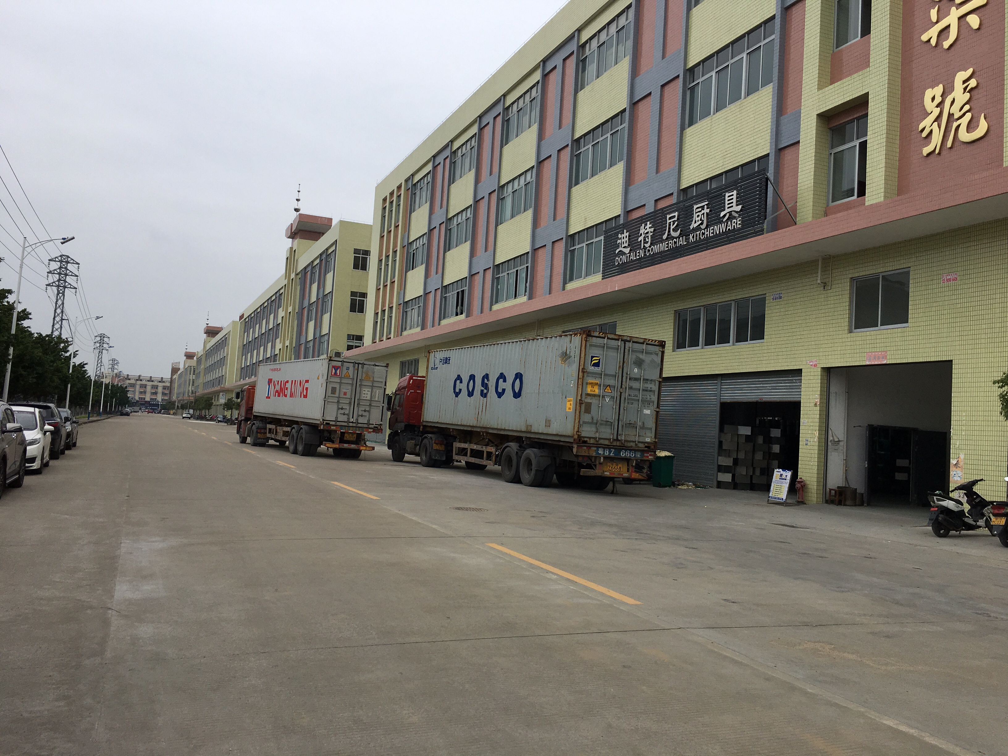 Factory Overview
