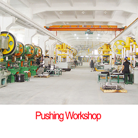 Production Facility 3