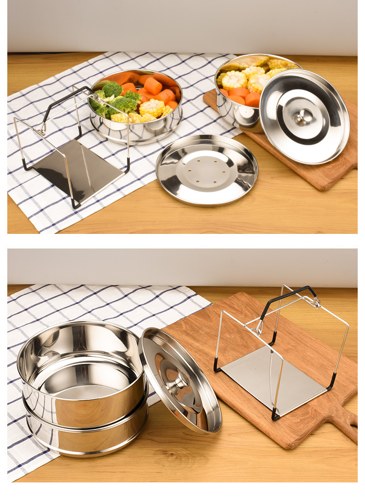 Double Layer 20cm Diameter 304 Stainless Steel 6QT Food Steamer Pot for Instant Pot