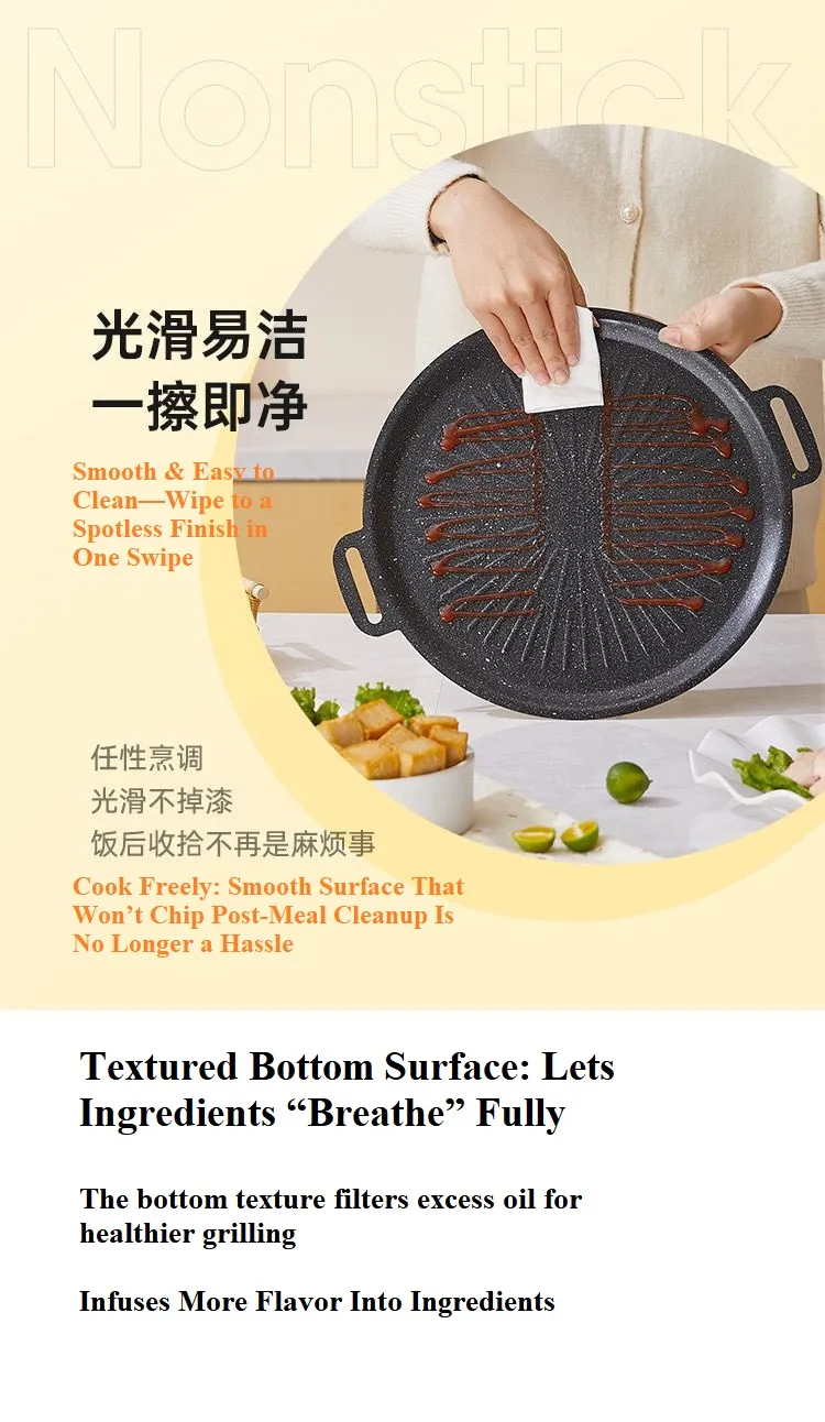 Grill Pan 8