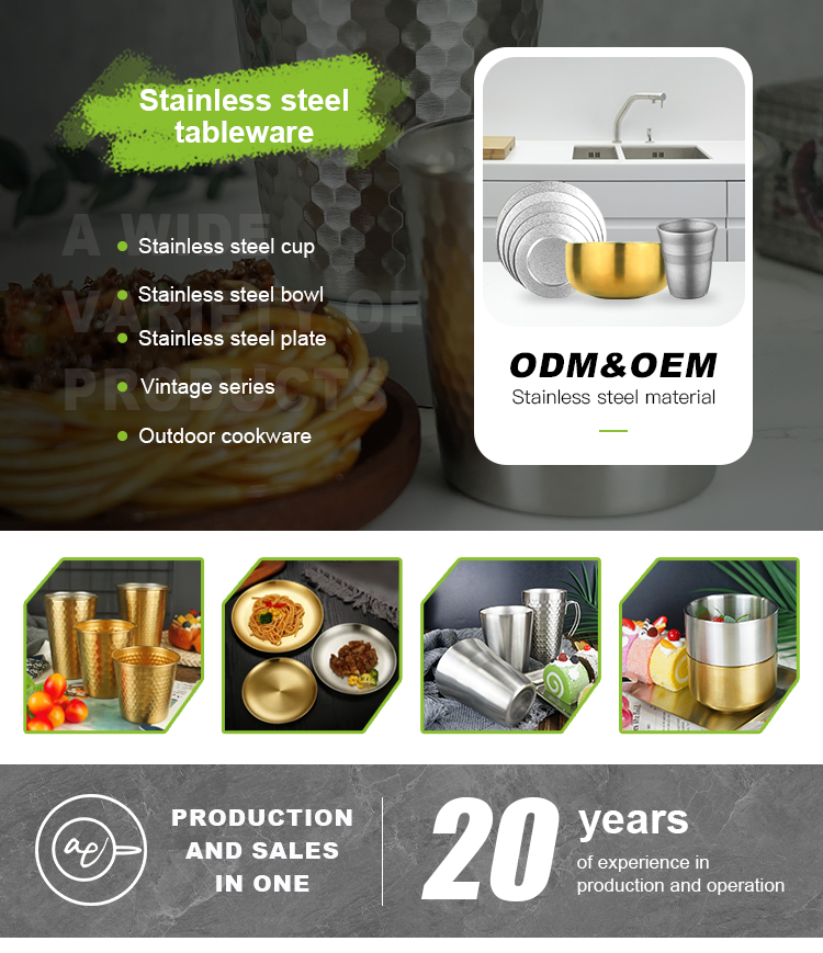 Stainless Steel Collection