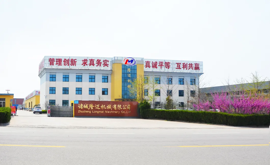 Manufacturing Facility
