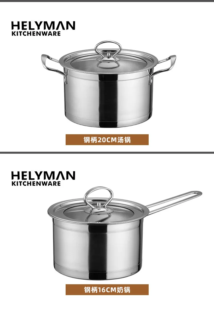 Stainless Steel 6-Piece Cookware Set with Bakelite/Steel Handles - Kitchen Cooking Pot Set