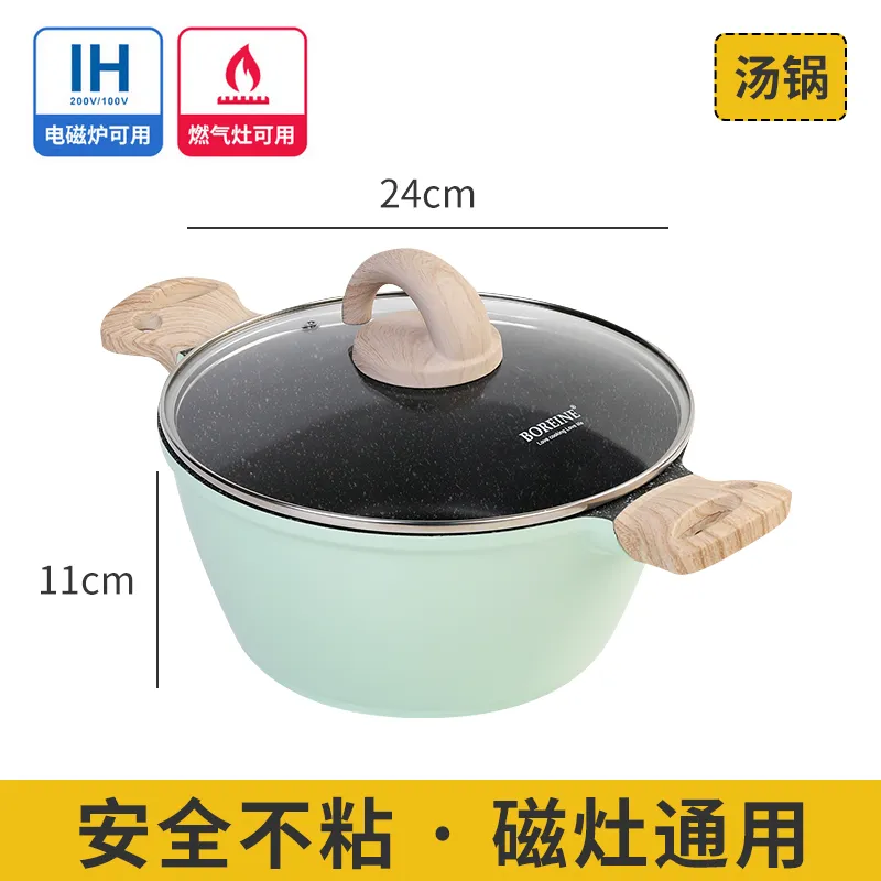 Green Non-Stick Cookware Ready Wok Deep Fry Pan Ceramic Skillet Saute Braise