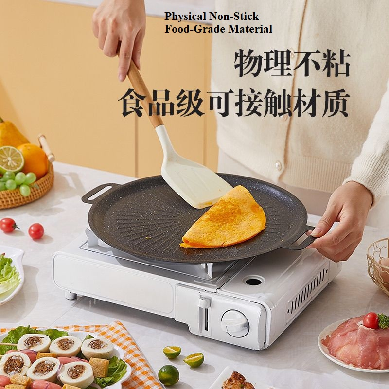 Maifan Stone Grill Pan Non-Stick Teppanyaki Compatible with Induction Cooktop, Gas Stove &amp; Butane Stove