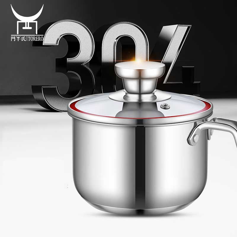 304 Stainless Steel Small Pot Food Grade Stainless Saucepan Multipurpose Pot with Steamer Basket