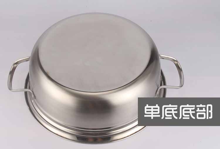 Steamer Pot Multi-function 2