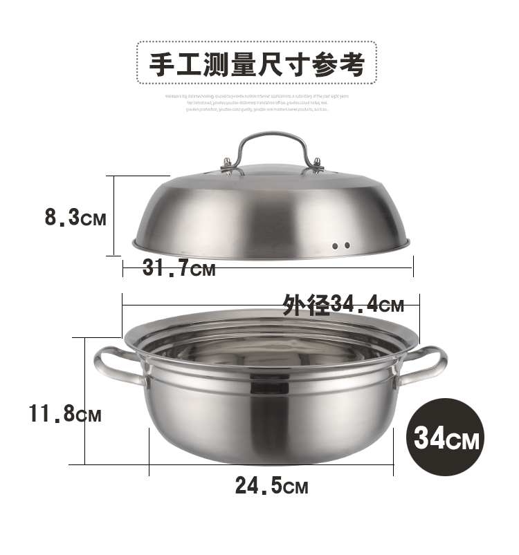 Steamer Pot View 1