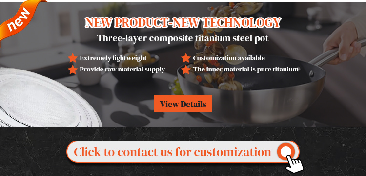 Titanium steel options