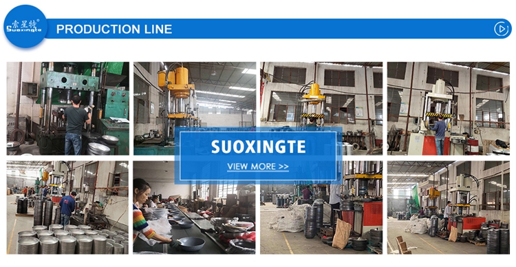 Factory View 4