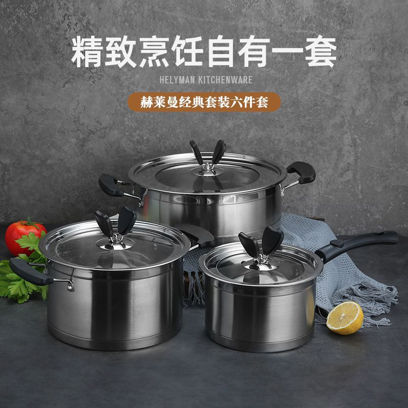 Stainless Steel 6-Piece Cookware Set with Bakelite/Steel Handles - Kitchen Cooking Pot Set