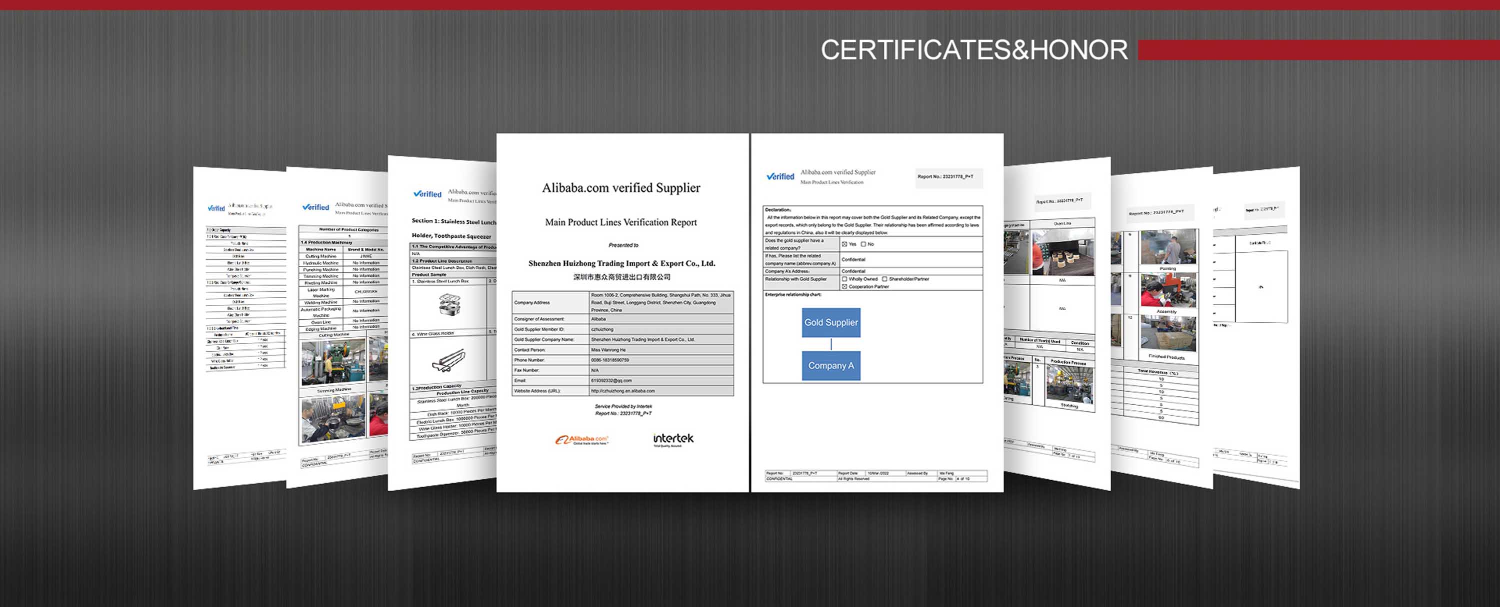 Detailed Feature 2