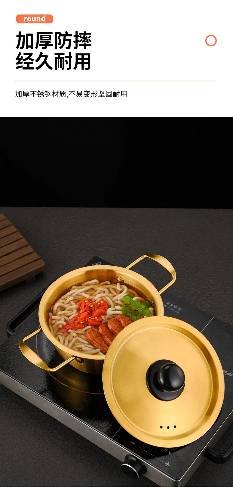 Korean Stainless Steel Ramen Pot – Double-Handled Thickened Noodle Soup Pot with Lid, Small Induction-Compatible Hot Pot