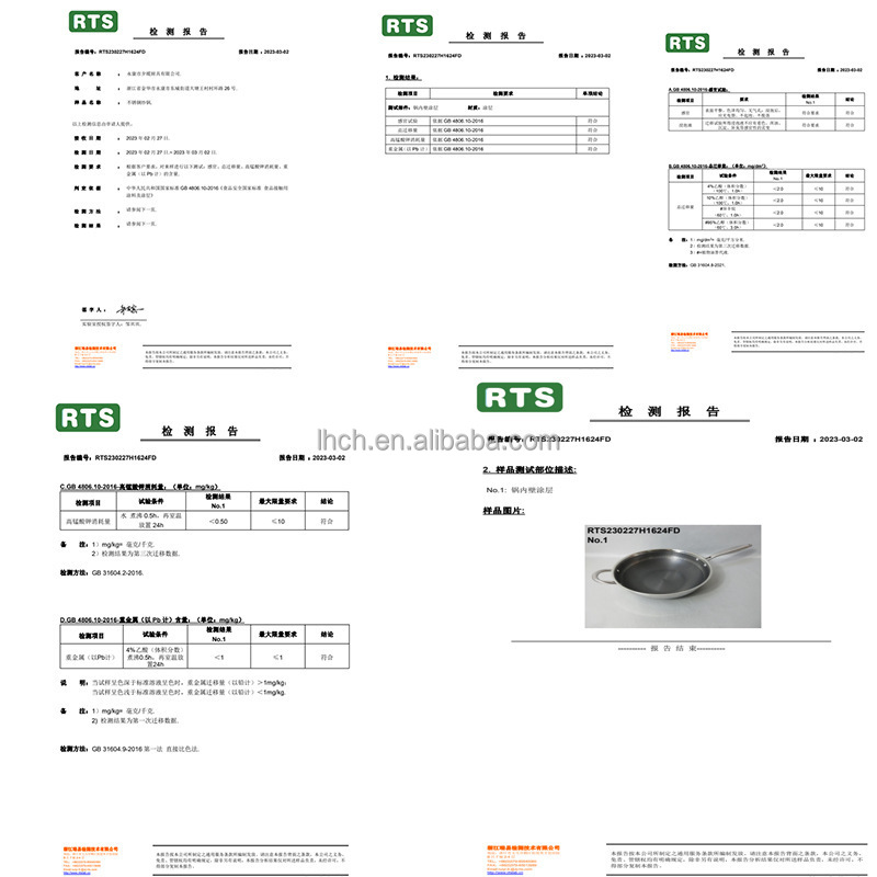 Product Certifications