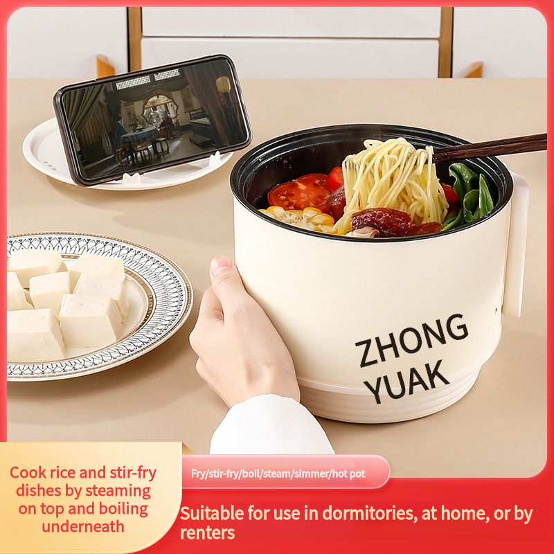 Electric Cooker Multifunctional Hot Pot Non-Stick Frying Pan for Dorm Office Travel Cooking