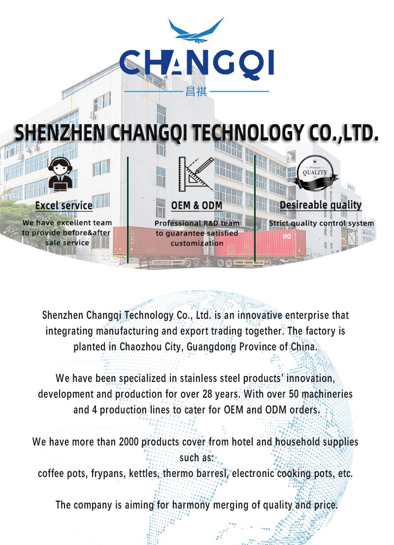 Company Profile Image 1