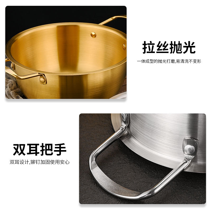 Korean Stainless Steel Ramen Pot – Double-Handled Thickened Noodle Soup Pot with Lid, Small Induction-Compatible Hot Pot