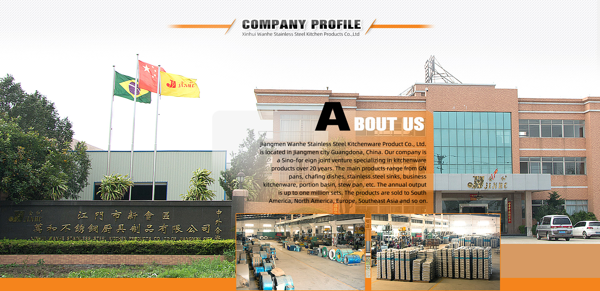 Production Facility