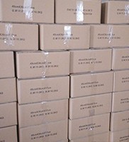 Packaging Box Option 1