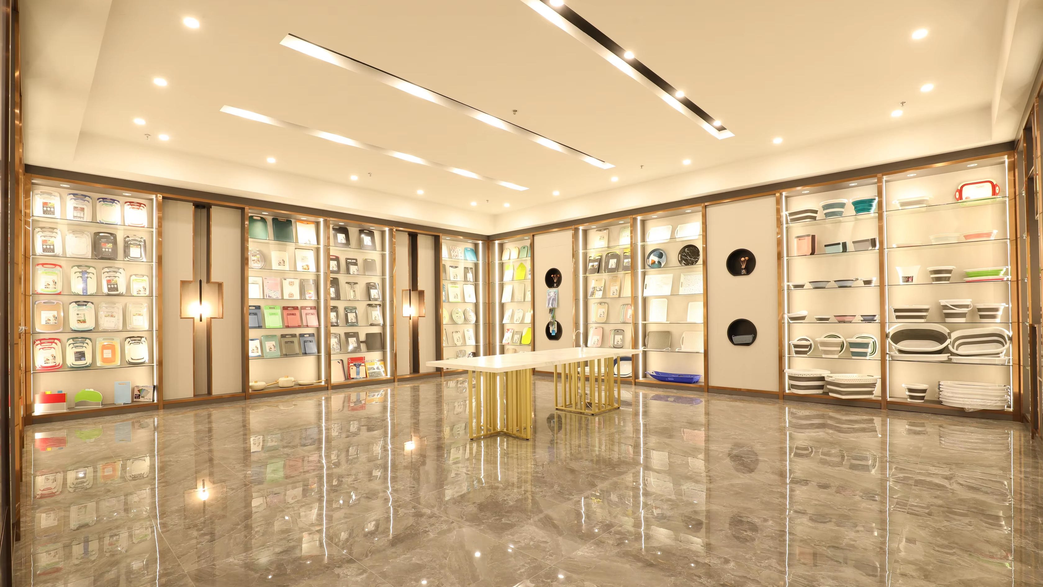 Product Showroom