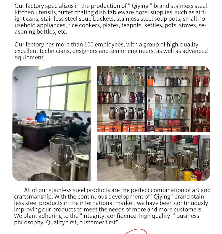 Product Quality