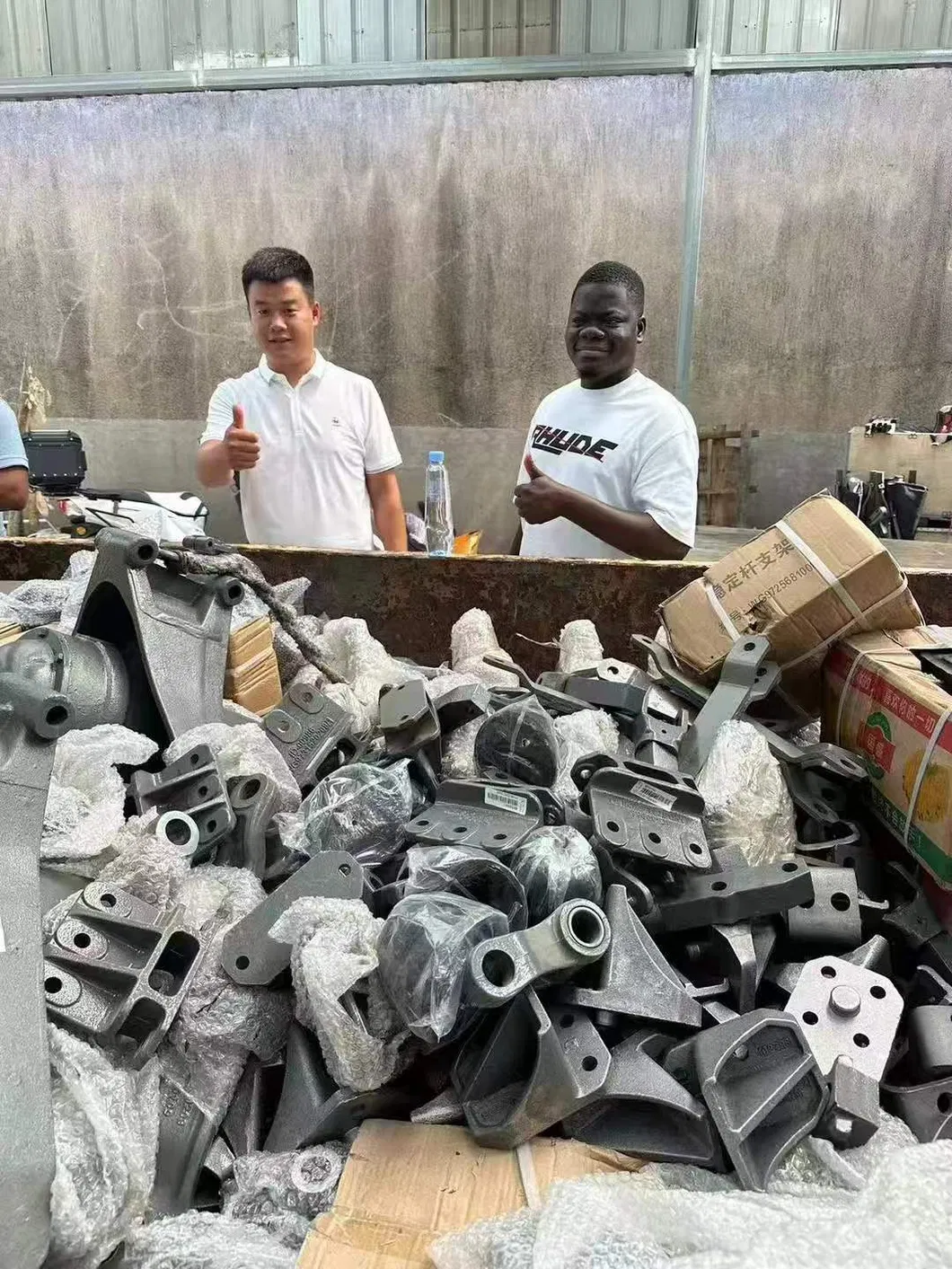 خدمات الدعم وما بعد البيع