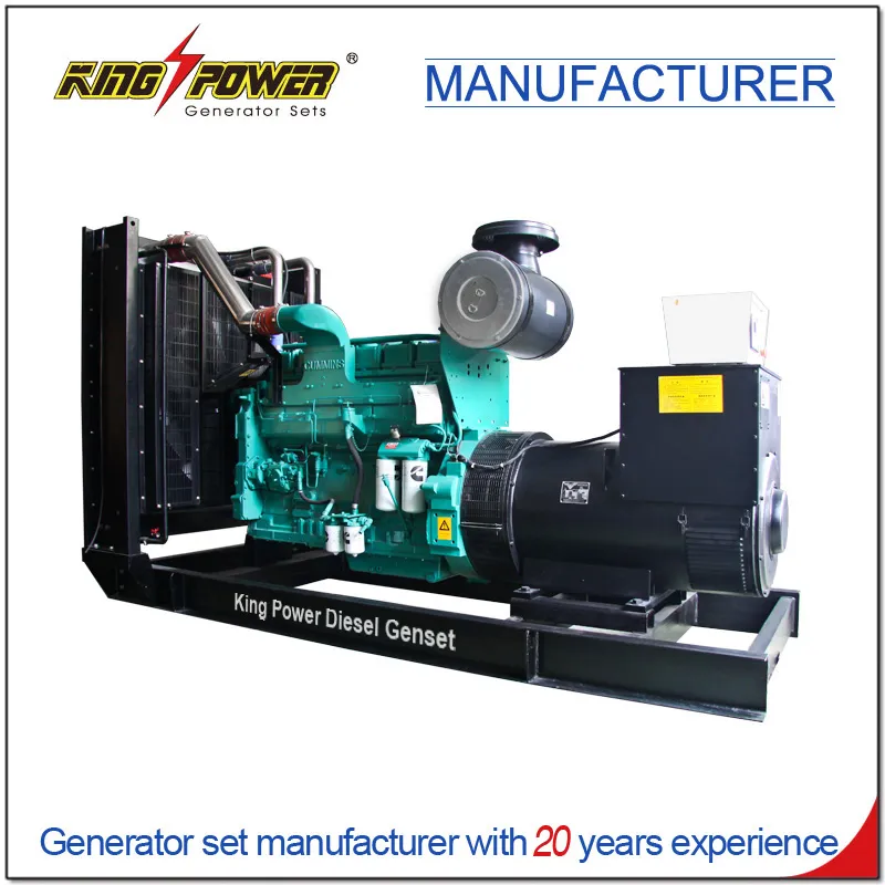 محرك نوع تبريد الماء 560kw 700kVA مجموعة مولدات الديزل
