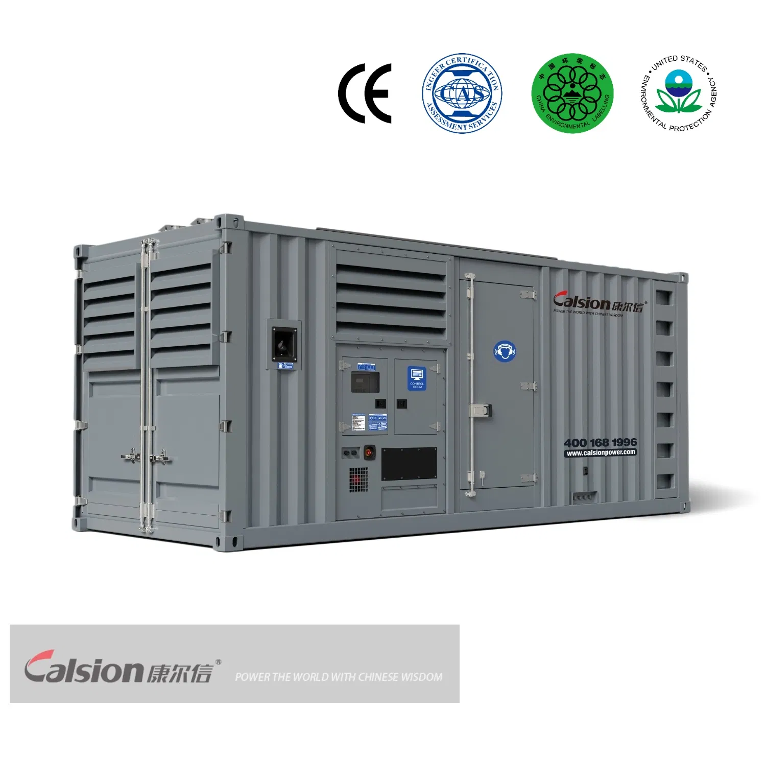 1250kVA, 2500kVA, 3750kVA مجموعة مولدات الديزل الحاوية بمحركات موتو يوتشاي