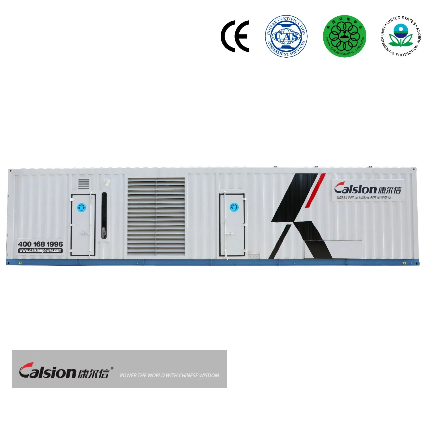 1250kVA, 2500kVA, 3750kVA مجموعة مولدات الديزل الحاوية بمحركات موتو يوتشاي