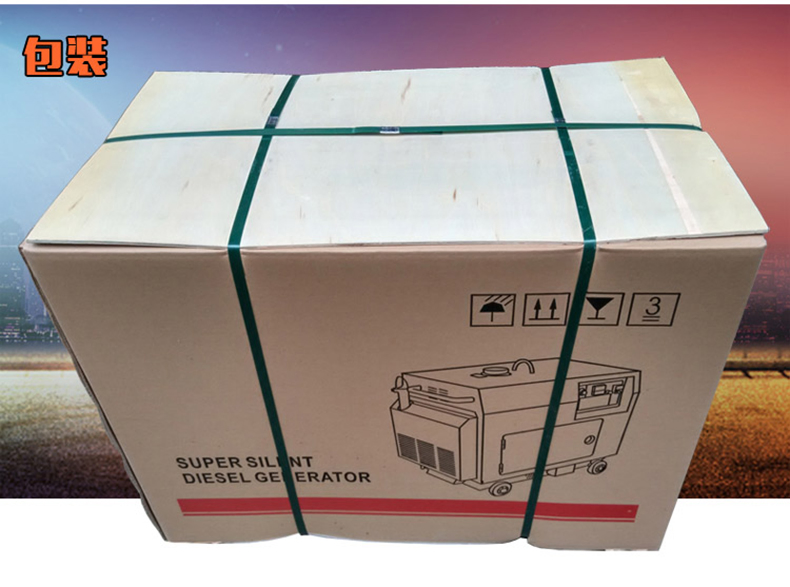 مولد كهربائي صامت محمول يعمل بالغاز 5kw 10kw مجموعة مولدات كهربائية صغيرة