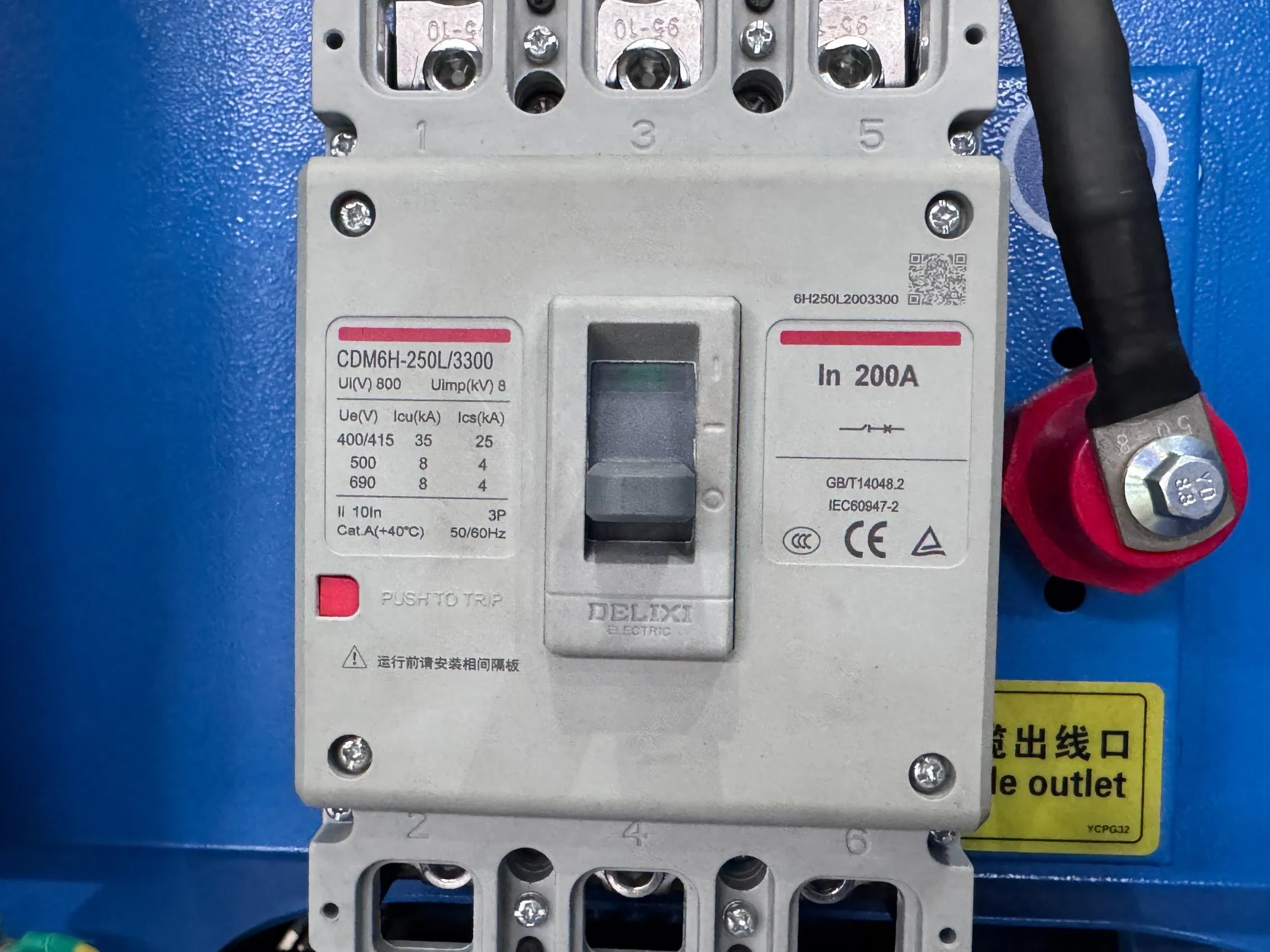 مولد يوتشاي للطاقة الاحتياطية الطارئة صامت 360kw/450kVA مجموعة مولدات ديزل عازلة للصوت