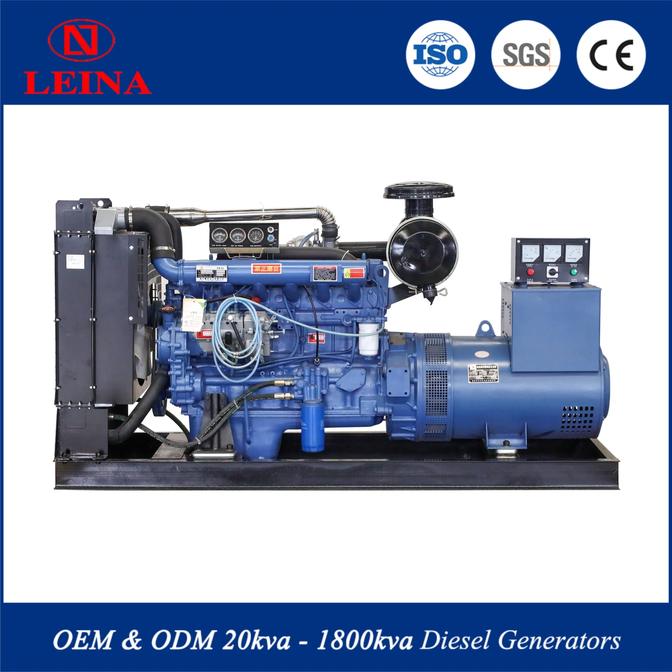 نظام احتياطي للطاقة في حالات الطوارئ 50kw 75kw 100kw 120kw 150kw 200kw مجموعة مولدات ديزل مستقرة