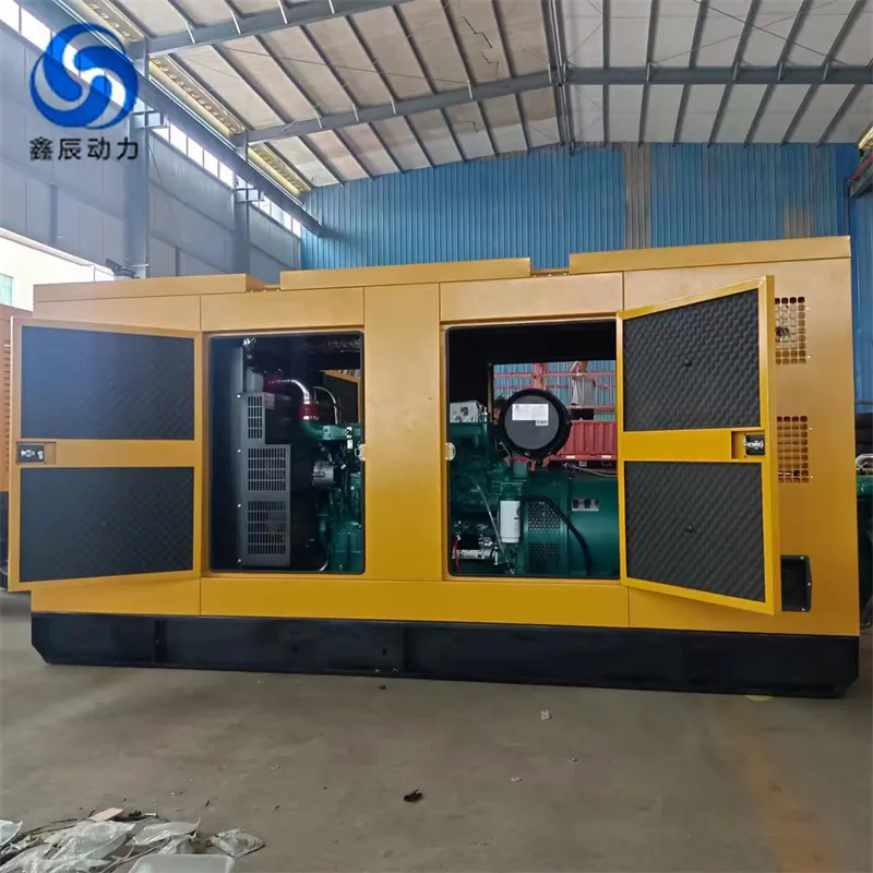 200/250/300/350/400/500kVA مجموعة مولدات الطوارئ التي تعمل بالديزل لمحطة الطاقة الصناعية