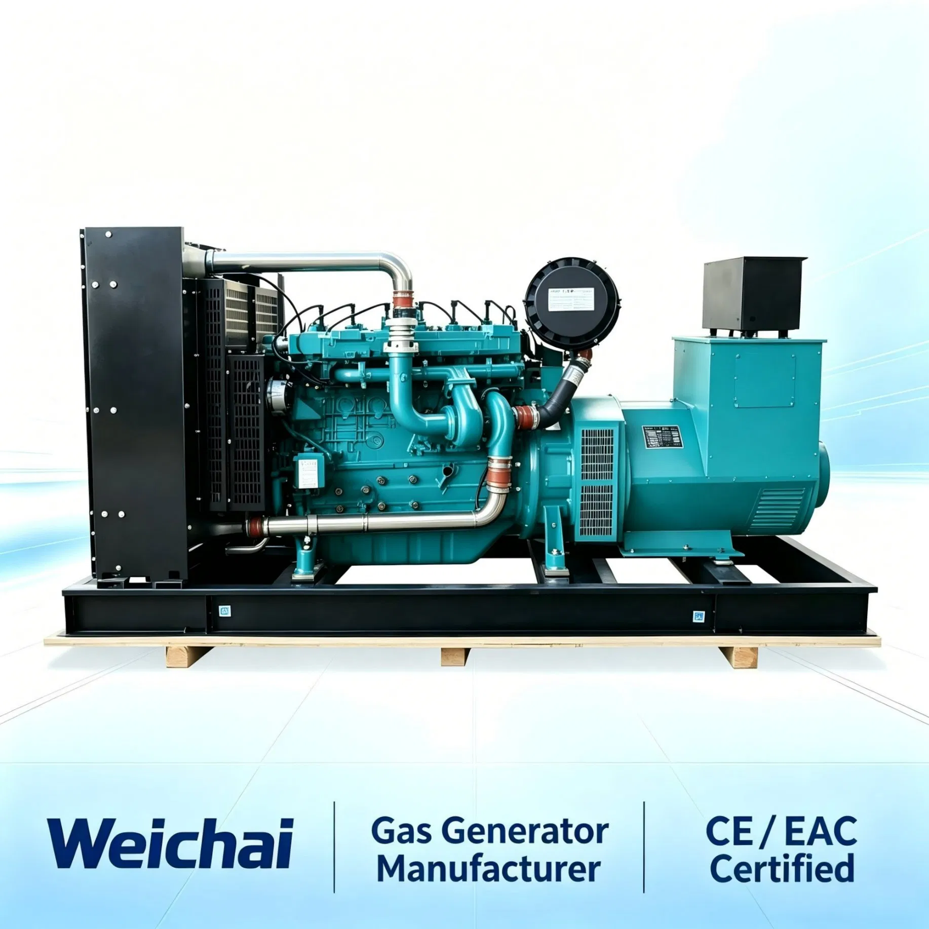 مجموعة مولدات الغاز الطبيعي ويشاي المثبتة على هيكل متحرك 250kw لتوفير الطاقة المستمرة