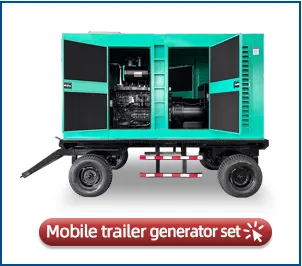 كفاءة عالية في استهلاك الوقود Hc500s1 500kVA مجموعات مولدات البحرية Sdec