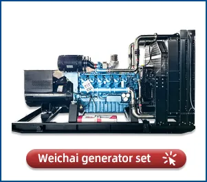 كفاءة عالية في استهلاك الوقود Hc500s1 500kVA مجموعات مولدات البحرية Sdec
