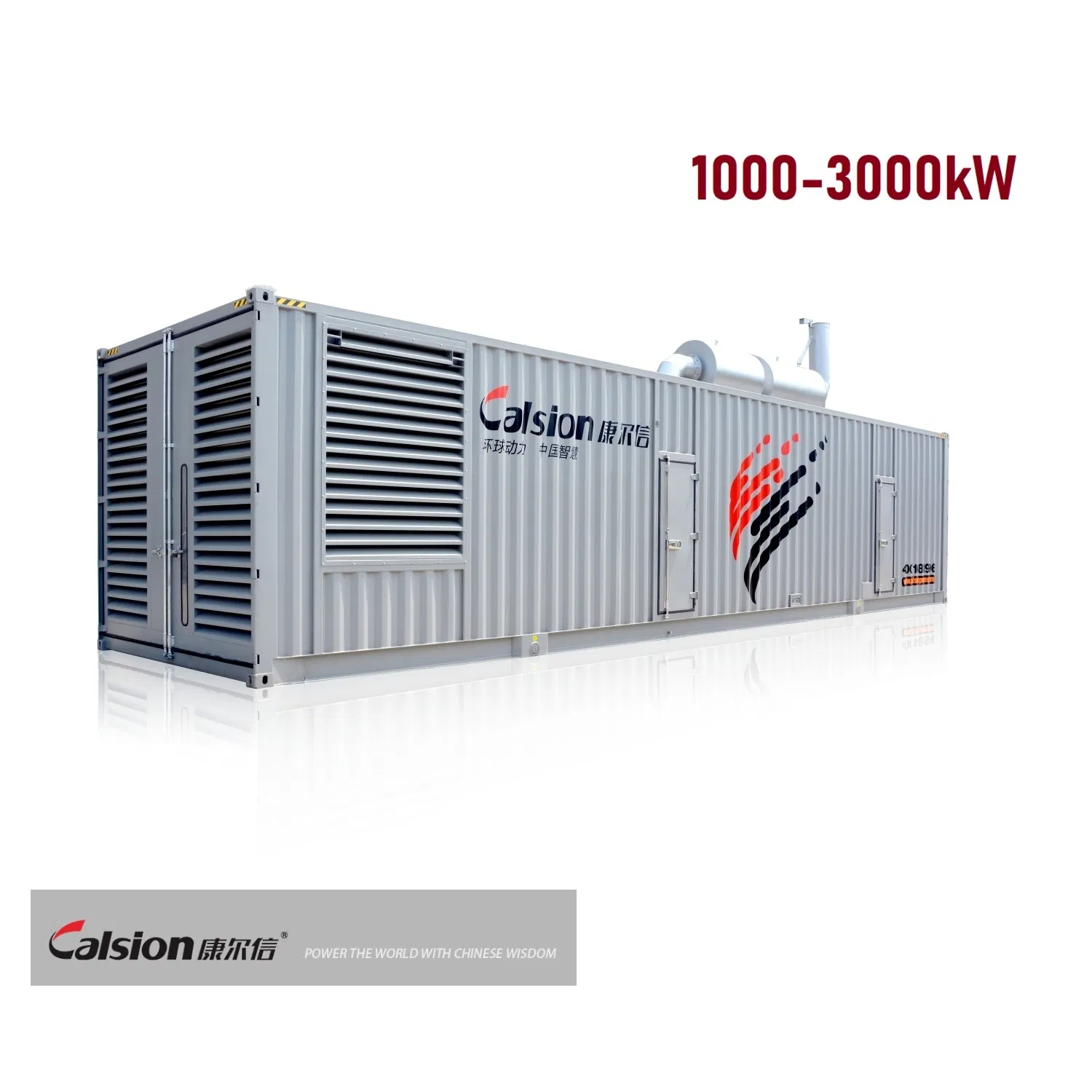 1250kVA, 2500kVA, 3750kVA مجموعة مولدات الديزل الحاوية بمحركات موتو يوتشاي