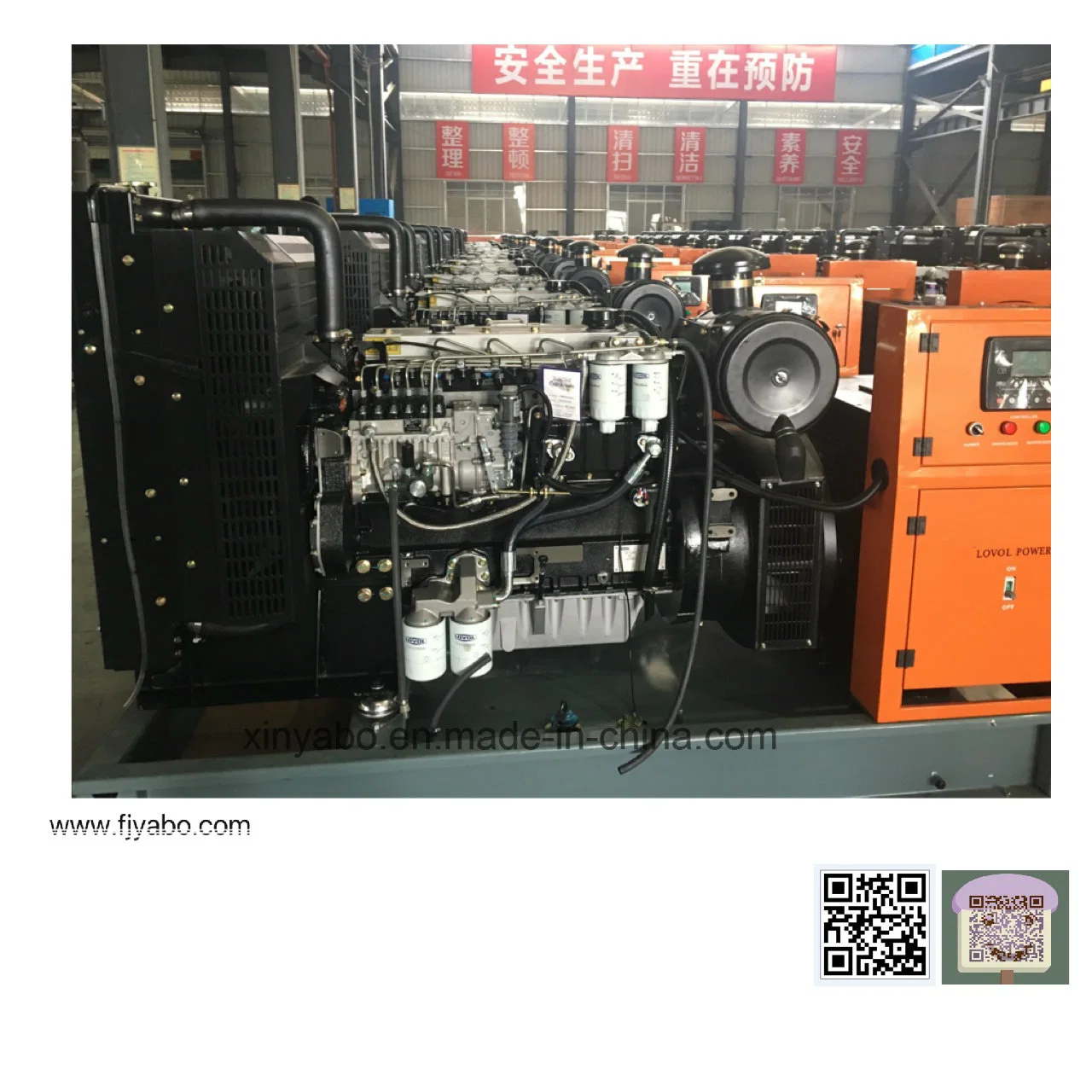 40kVA 50kVA 80kVA 100kVA مجموعة مولدات الديزل لوفول